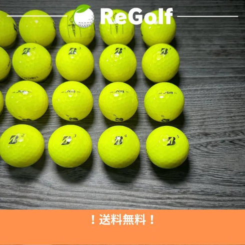 ●614 ロストボール ブリヂストン JGR 21年 20球